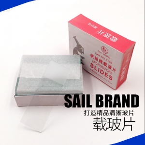 樂(lè )康醫療器械_鹽城錦銘載玻片7101