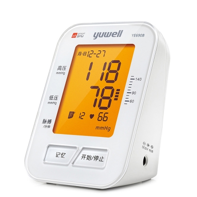 江蘇魚(yú)躍臂式電子血壓計YE690B(語(yǔ)音款)