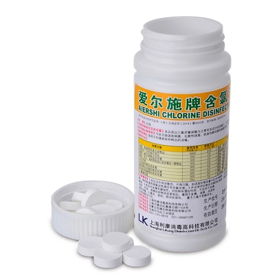 鄭州樂(lè )康醫療_愛(ài)而施含氯84消毒片