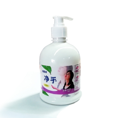 樂(lè )康醫療器械_聯(lián)昌凈手消毒劑免洗