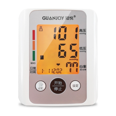 樂(lè )康醫療_冠悅上臂式電子血壓計大屏背光AXD-834USB接頭