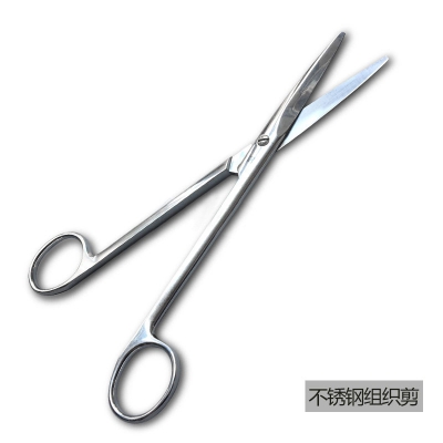 樂(lè )康醫用耗材批發(fā)_上海金鐘組織鉗普通 頭寬5