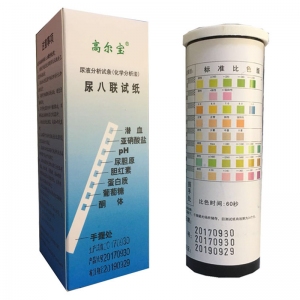 樂(lè )康醫療器械_廣州高爾寶尿液分析試紙尿八項試紙（八聯(lián)）