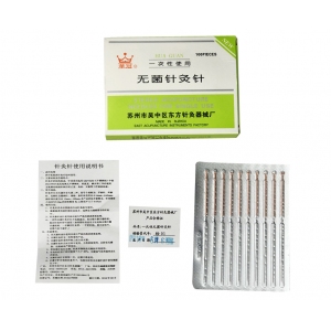 樂(lè )康醫療器械批發(fā)_蘇州華冠針灸針