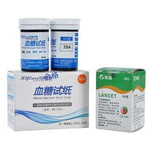 樂(lè )康醫療器械批發(fā)_天津民康血糖試紙MK-100 50片桶裝