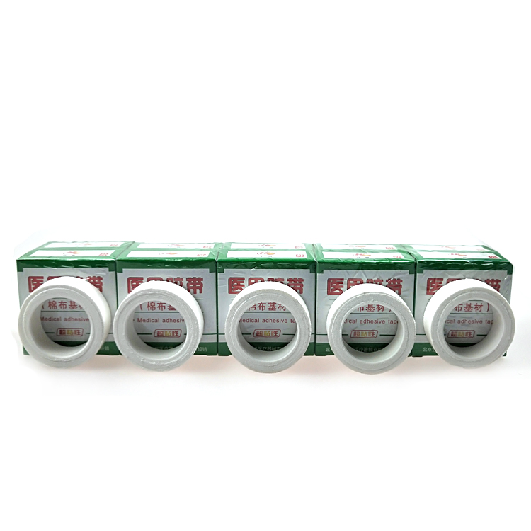 樂(lè )康醫療器械批發(fā)_華晨2.0X300膠布