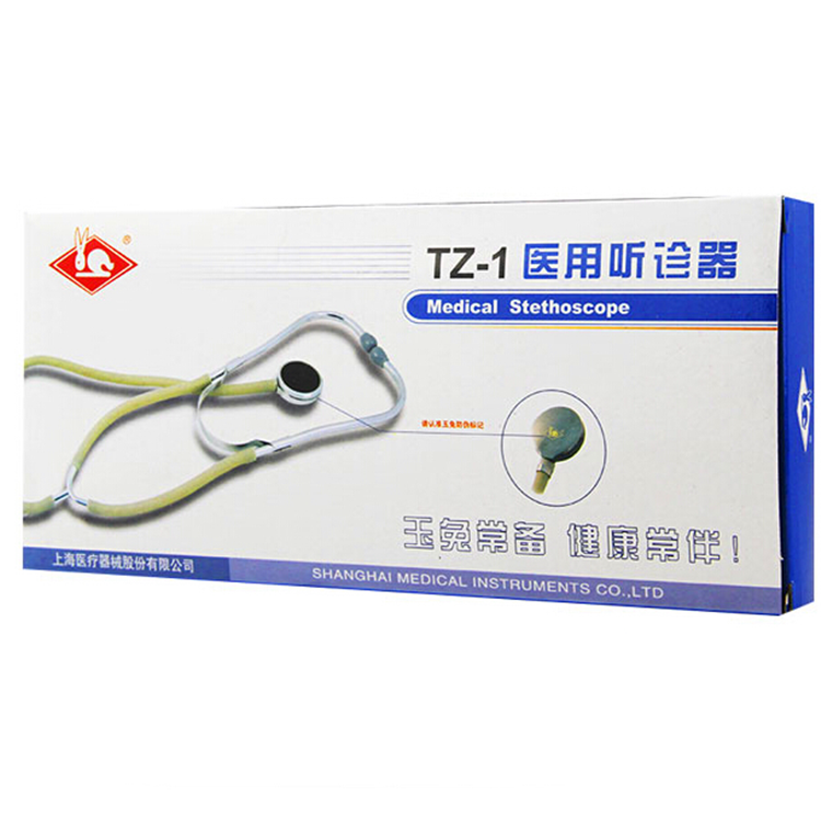 樂(lè )康醫療器械批發(fā)_上海玉兔TZ-1醫用聽(tīng)診器單聽(tīng)