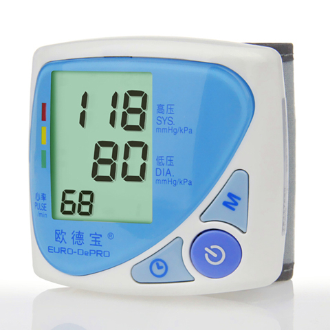 樂(lè )康醫療器械批發(fā)_深圳康貝電子血壓計歐德寶 HK-610