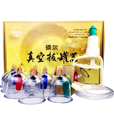 樂(lè )康醫療器械批發(fā)_碩爾拔罐12支裝