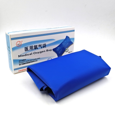 樂(lè )康保健器械批發(fā)_50L大容量氧氣袋
