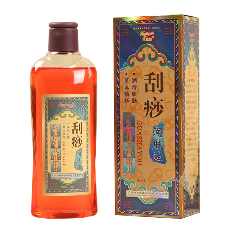 樂(lè )康醫療器械_濟南百愛(ài)神刮痧油250ML