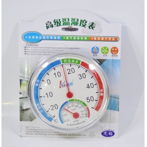 樂(lè )康醫療器械_天津科輝高級溫濕度表圓形（WS2020升級版）