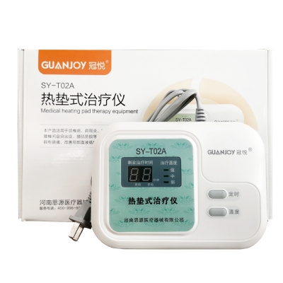 樂(lè )康醫療器械批發(fā)_冠悅熱墊式治療儀SY-T02A