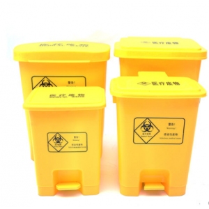 樂(lè )康醫療器械批發(fā)_濟南健翔醫療廢物垃圾桶20L、30L、70L