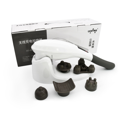 樂(lè )康醫療_立昌無(wú)線(xiàn)充電按摩器