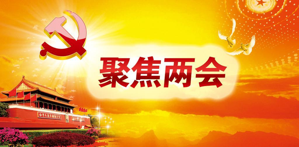 未來(lái)十五年你最關(guān)心的事！