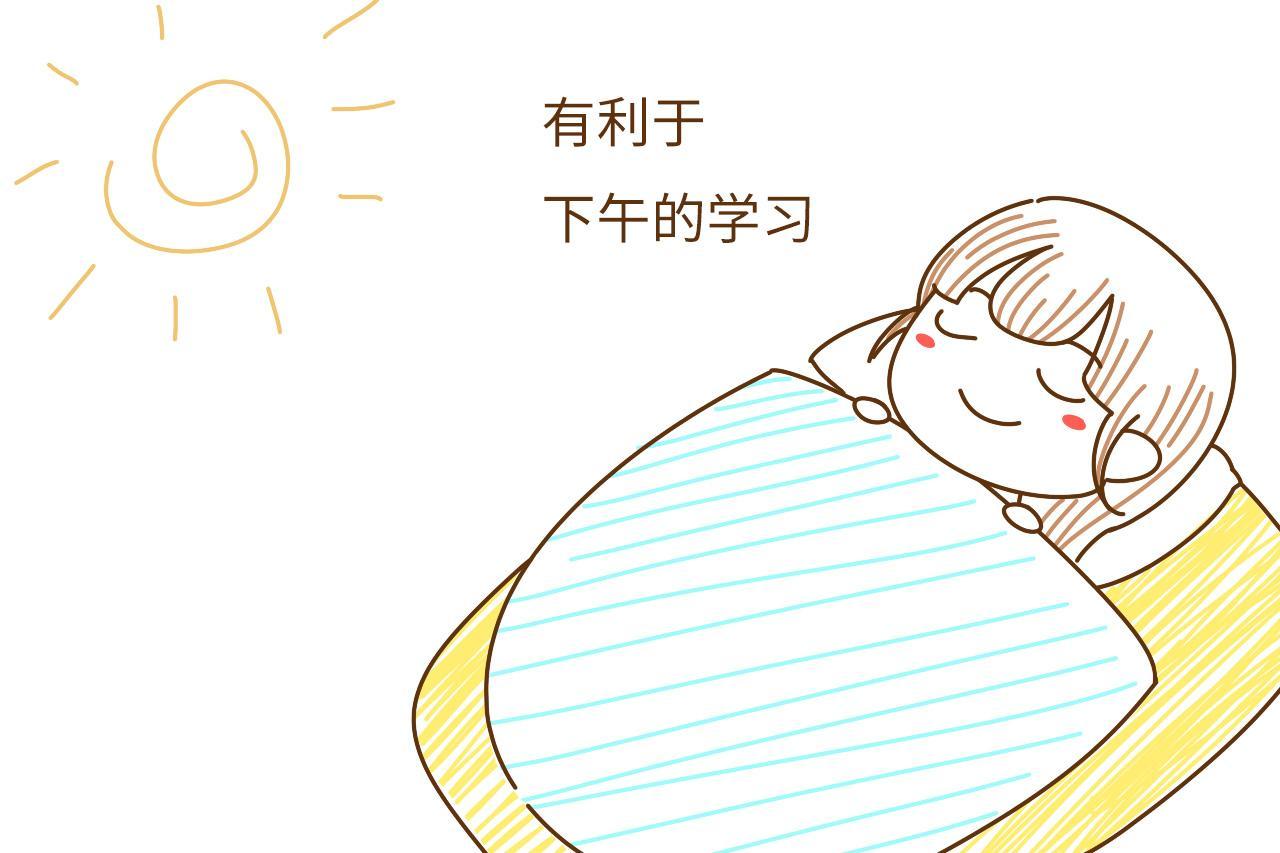 鄭州樂(lè )康教你怎么午睡！