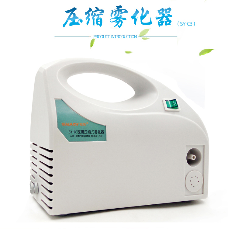 霧化吸入式疫苗正在申請緊急使用！