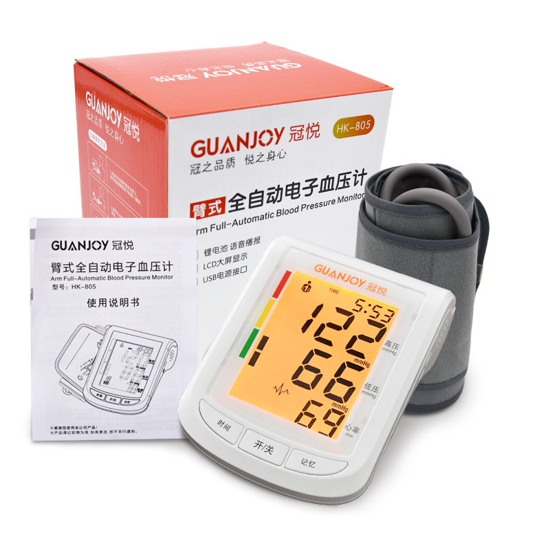 為什么在家測量的血壓值比在醫院測得的血壓值低？