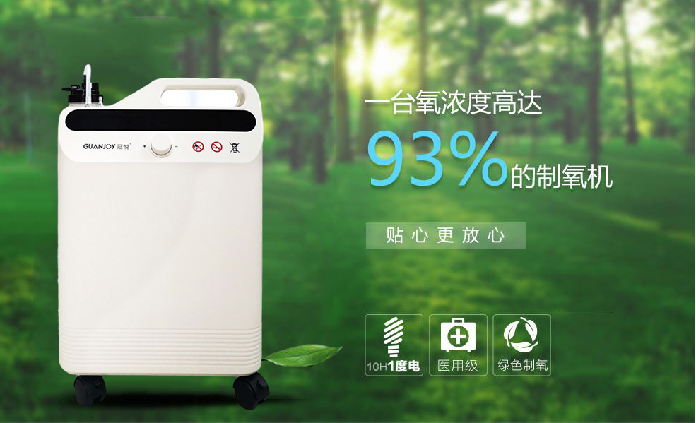 J-GMP與ISO13485的區別？