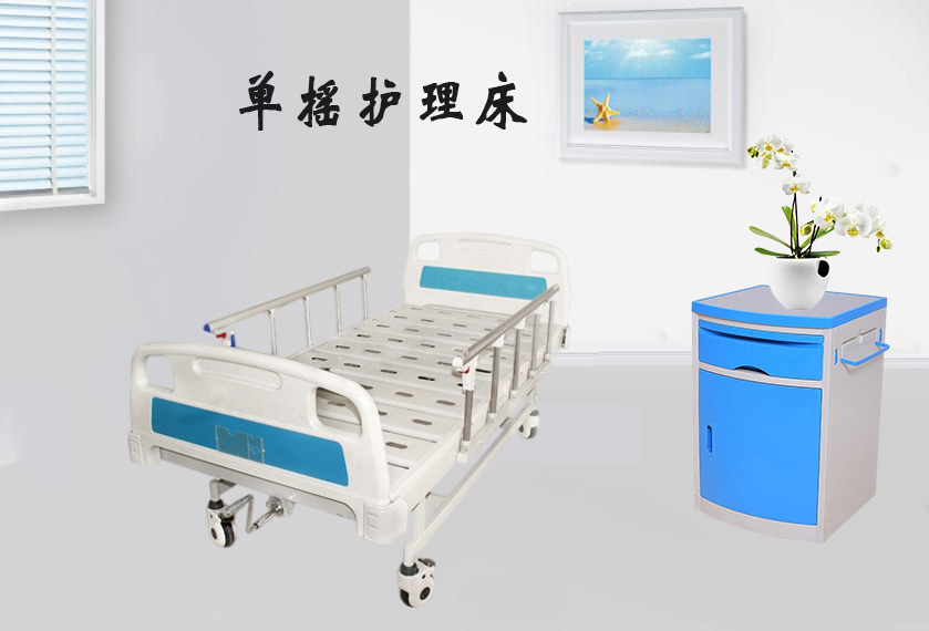 宮頸癌該如何預防？