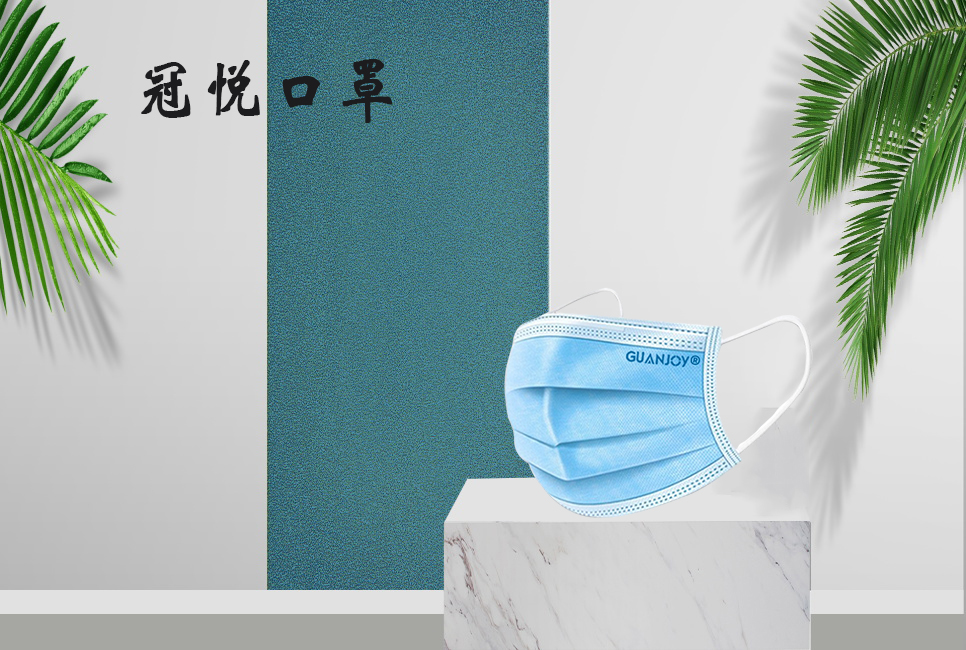 樂(lè )康醫療器械網(wǎng)：戴口罩悶出痘痘怎么辦？