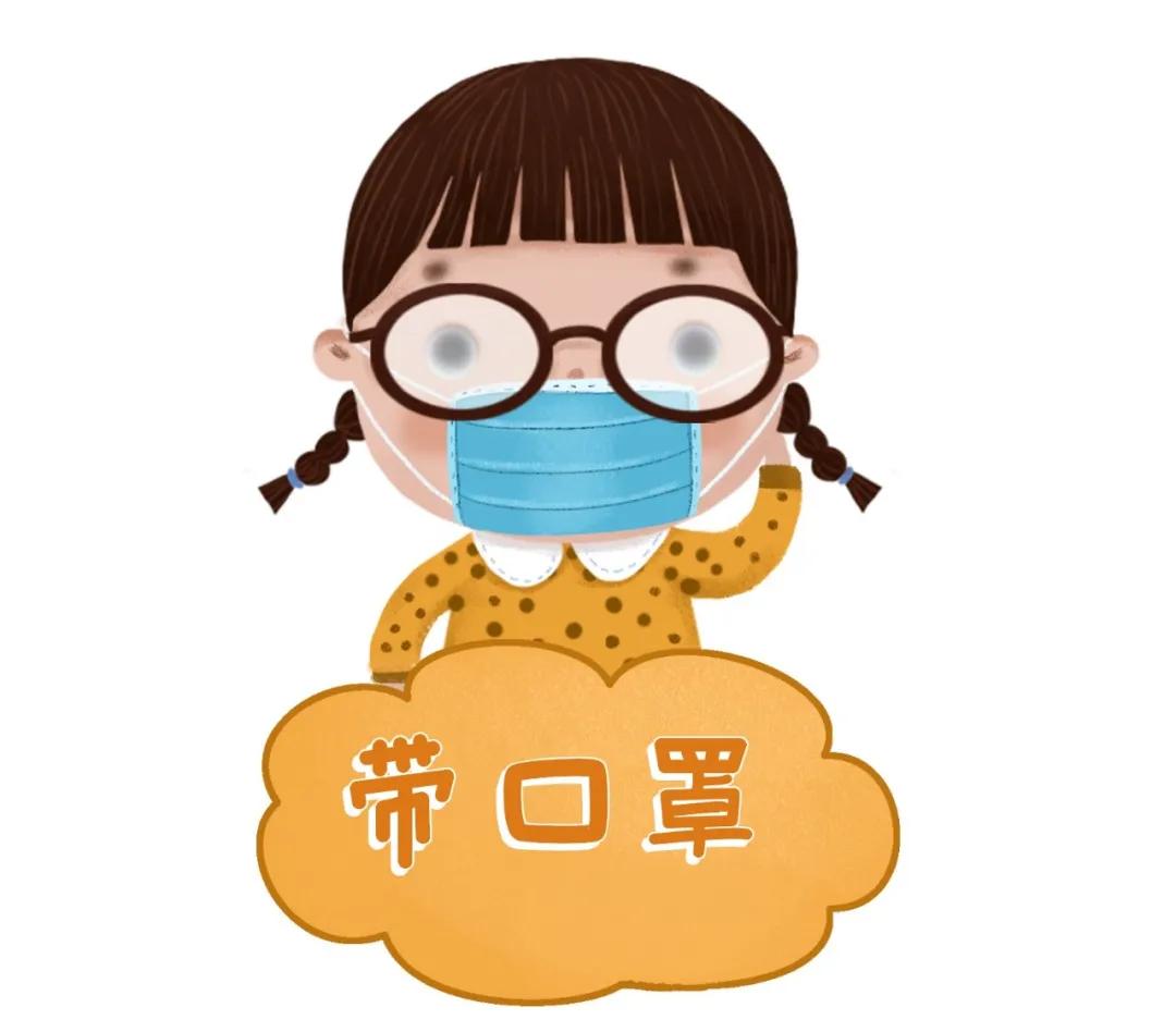 樂(lè )康醫療：戴口罩眼鏡起霧怎么辦！