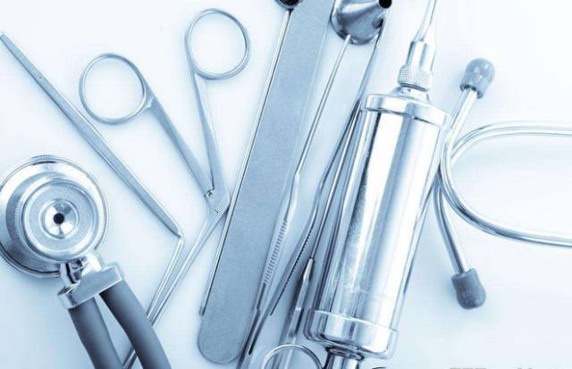 樂(lè )康醫療器械批發(fā)：關(guān)于各省藥品和醫用耗材集中采購的通知！