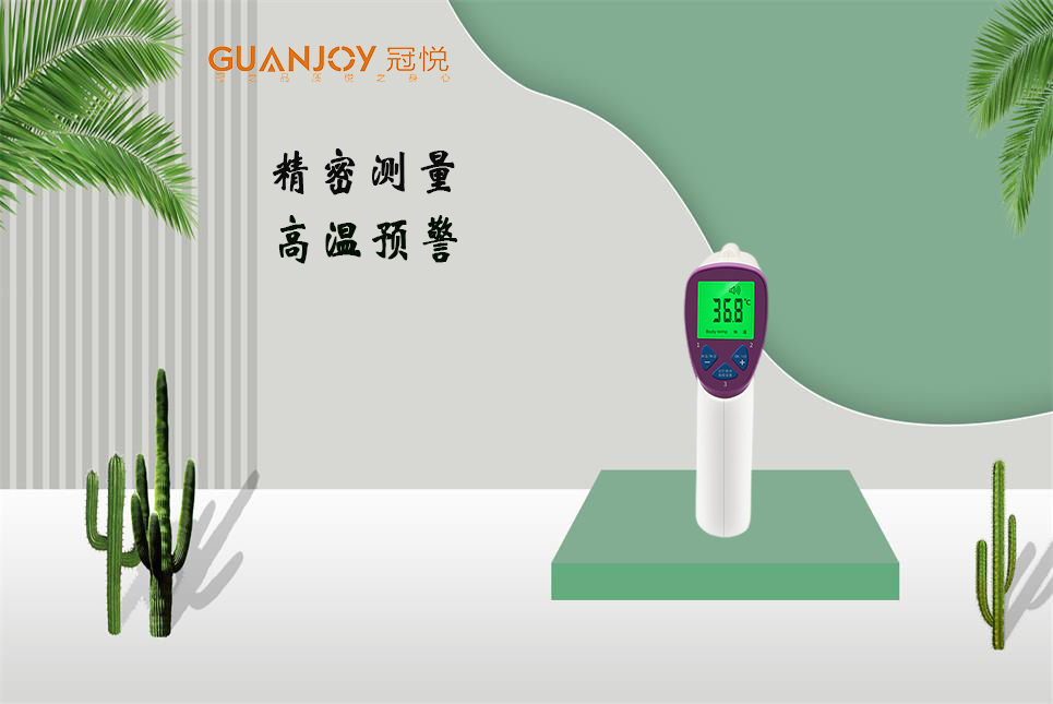 紅外測溫會(huì )受哪些因素影響？