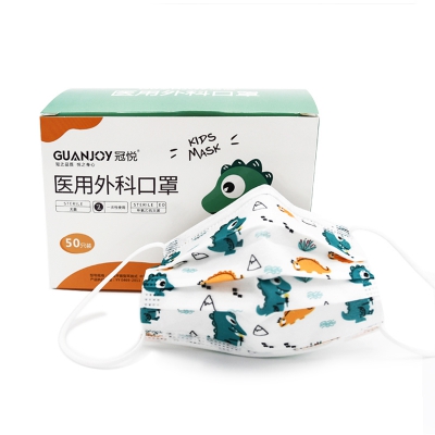 樂(lè )康醫療：冠悅醫用外科口罩中號 兒童綠恐龍款