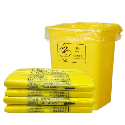 樂(lè )康醫療：冠悅醫用垃圾袋