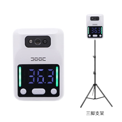 樂(lè )康醫療_冠悅紅外額溫計(支架式)KV-12