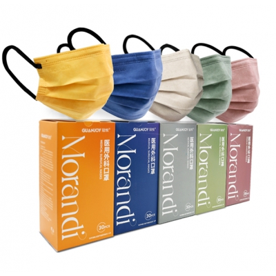 樂(lè )康醫療-冠悅莫蘭迪色系醫用外科口罩