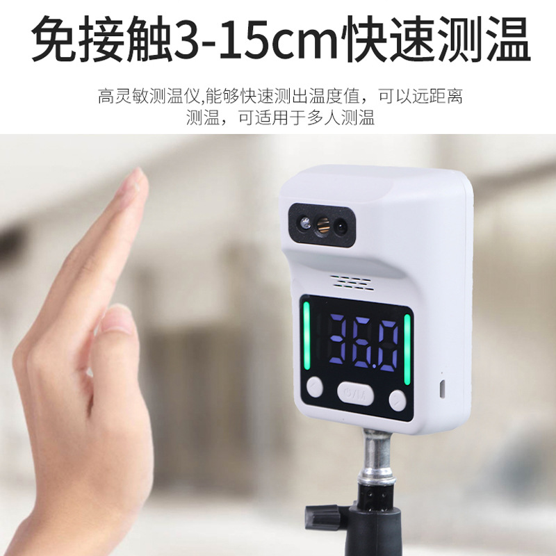 電子體溫計有哪方面的優(yōu)勢呢？