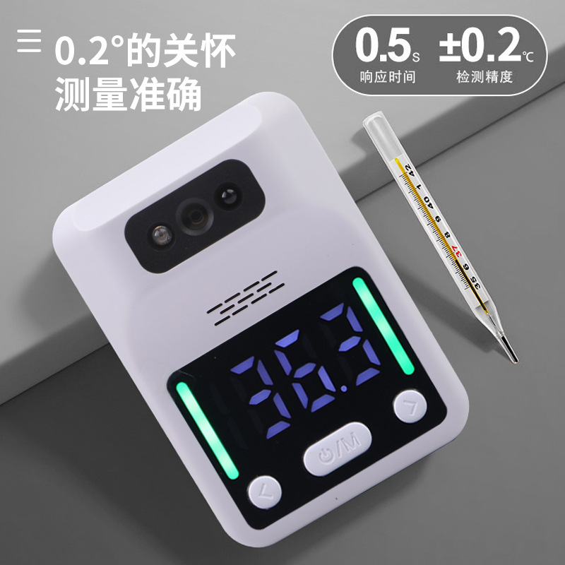 體溫計測體溫要掌握什么樣的方法？