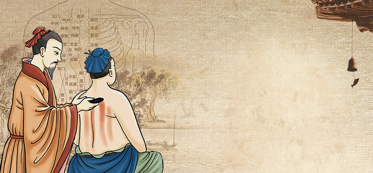 冬天拔罐的最佳時(shí)間和注意事項