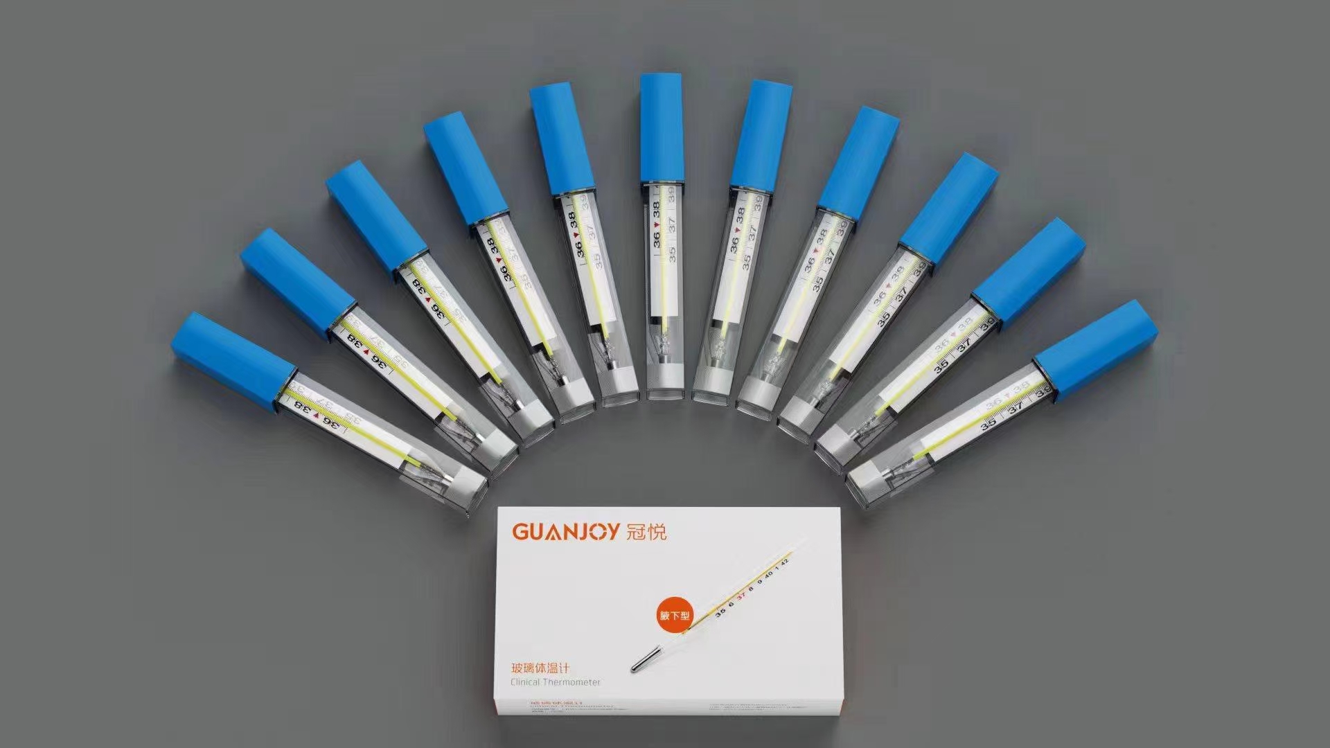 玻璃體溫計口腔和腋下哪個(gè)好用？