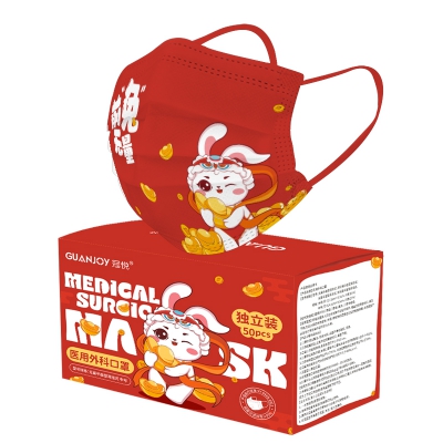 樂(lè )康醫療_冠悅醫用外科口罩 新年款 兔年大吉
