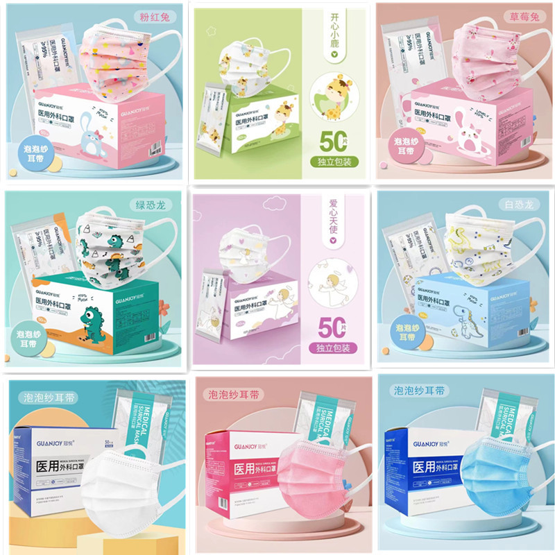 常用口罩都有哪些種類(lèi)？