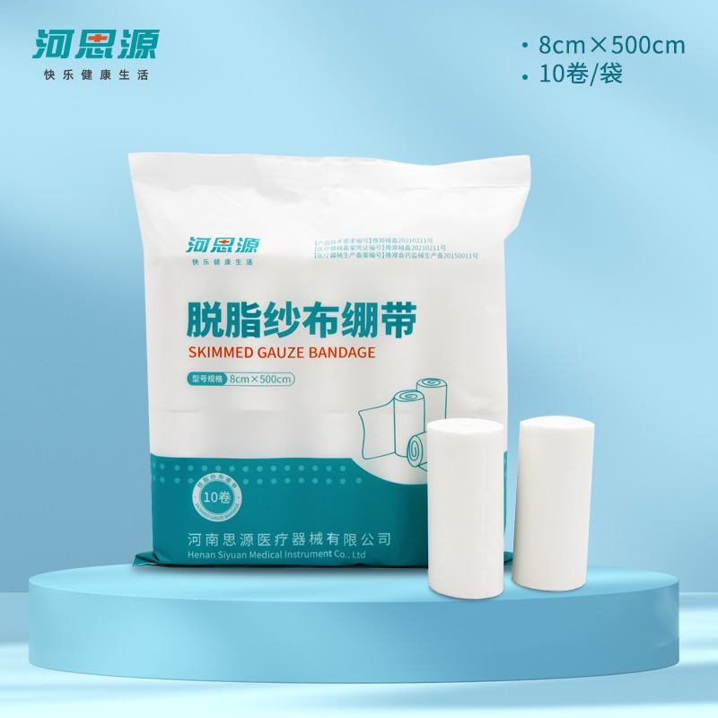 什么是敷料？敷料有什么作用？