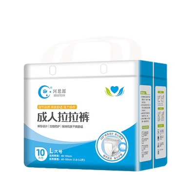 樂(lè )康醫療_河思源成人拉拉褲