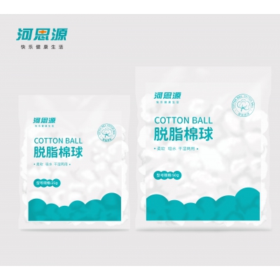 樂(lè )康醫療器械_河思源脫脂棉球