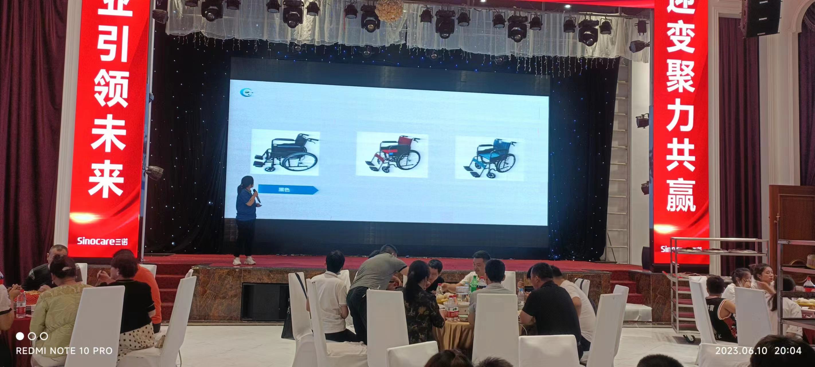 專(zhuān)業(yè)引領(lǐng)未來(lái)，迎變聚力共贏(yíng)！