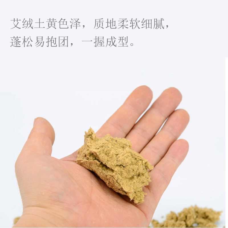 艾灸的方法都有哪些？