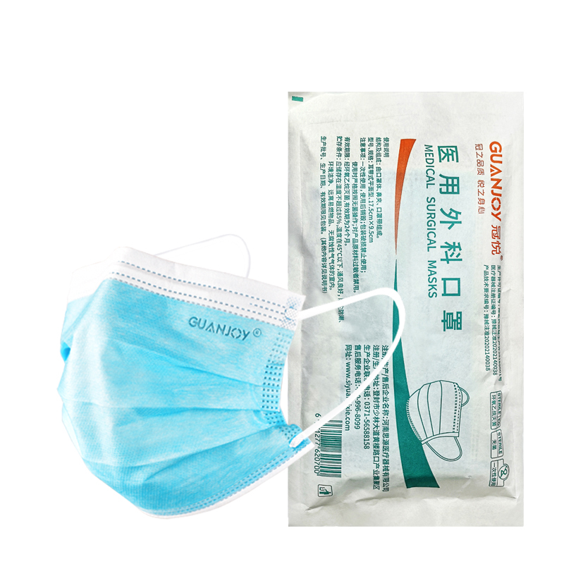 樂(lè )康醫療器械_冠悅醫用外科口罩 10只裝