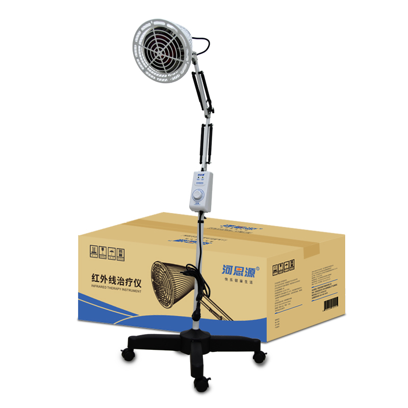 樂(lè )康醫療器械-河思源紅外線(xiàn)治療儀 HW-L1