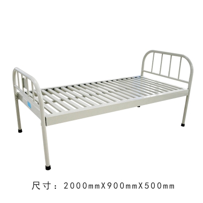 樂(lè )康醫療_河思源全噴塑平板床