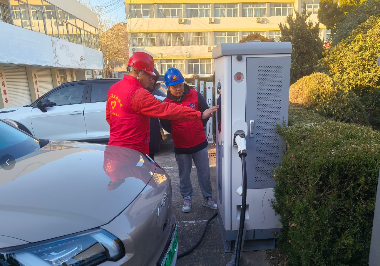 1736836256112 d120598c-19e2-4736-ae8c-1b163156f330