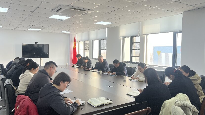 大討論動(dòng)員會(huì )網(wǎng)站